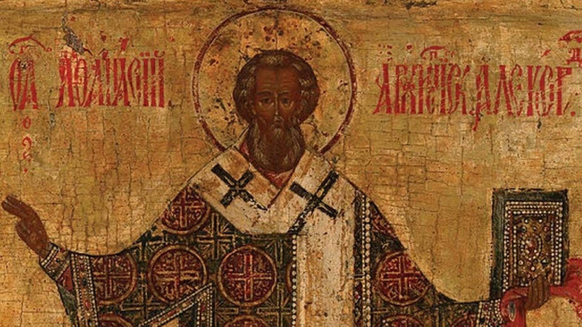 Athanasius the Black Dwarf