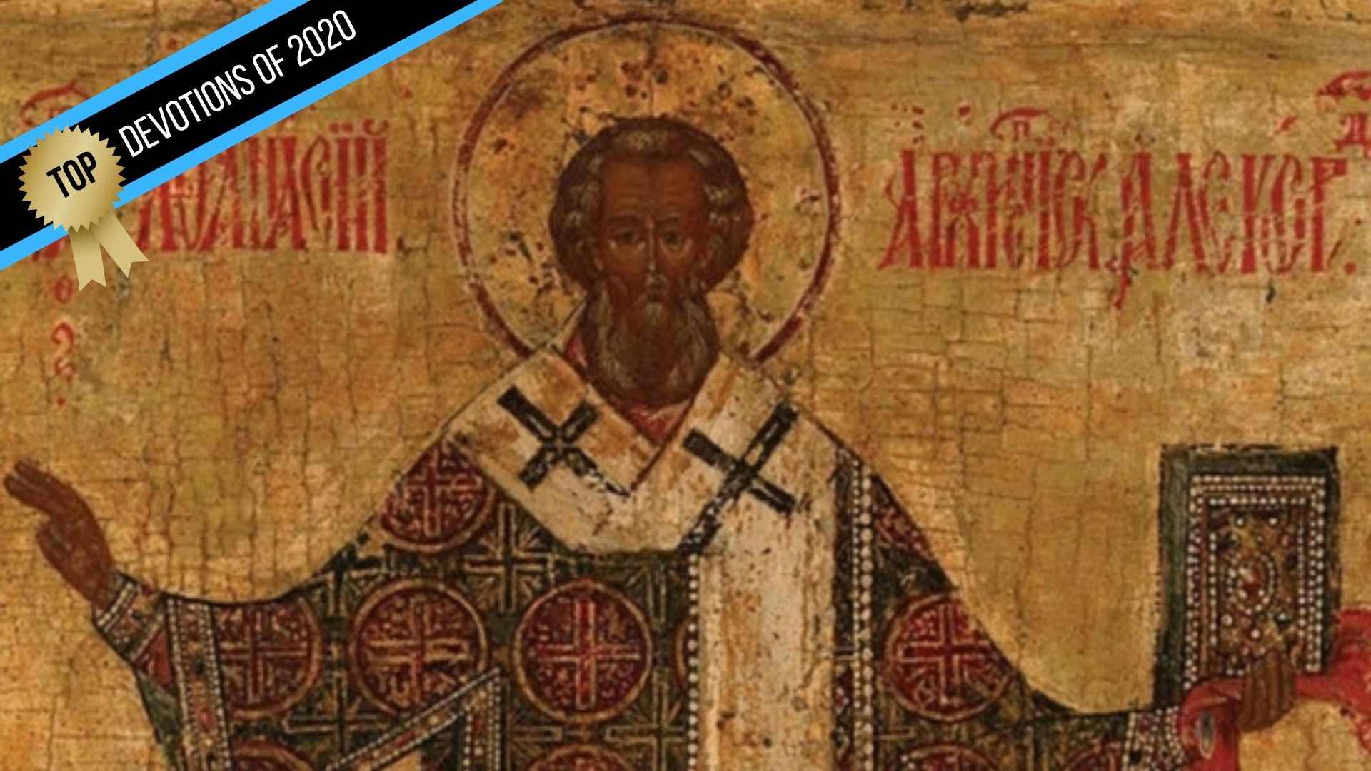 The Black Dwarf (Top Devotions of 2020)